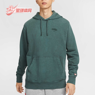 耐克正品 新款 Nike 秋季 338 男士 连帽口袋针织训练卫衣HQ4954