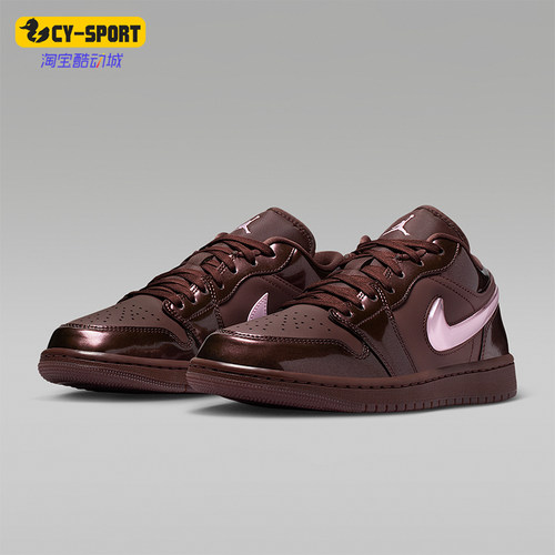 Nike/耐克正品JORDAN女士休闲低帮系带耐磨运动板鞋IQ9787-262