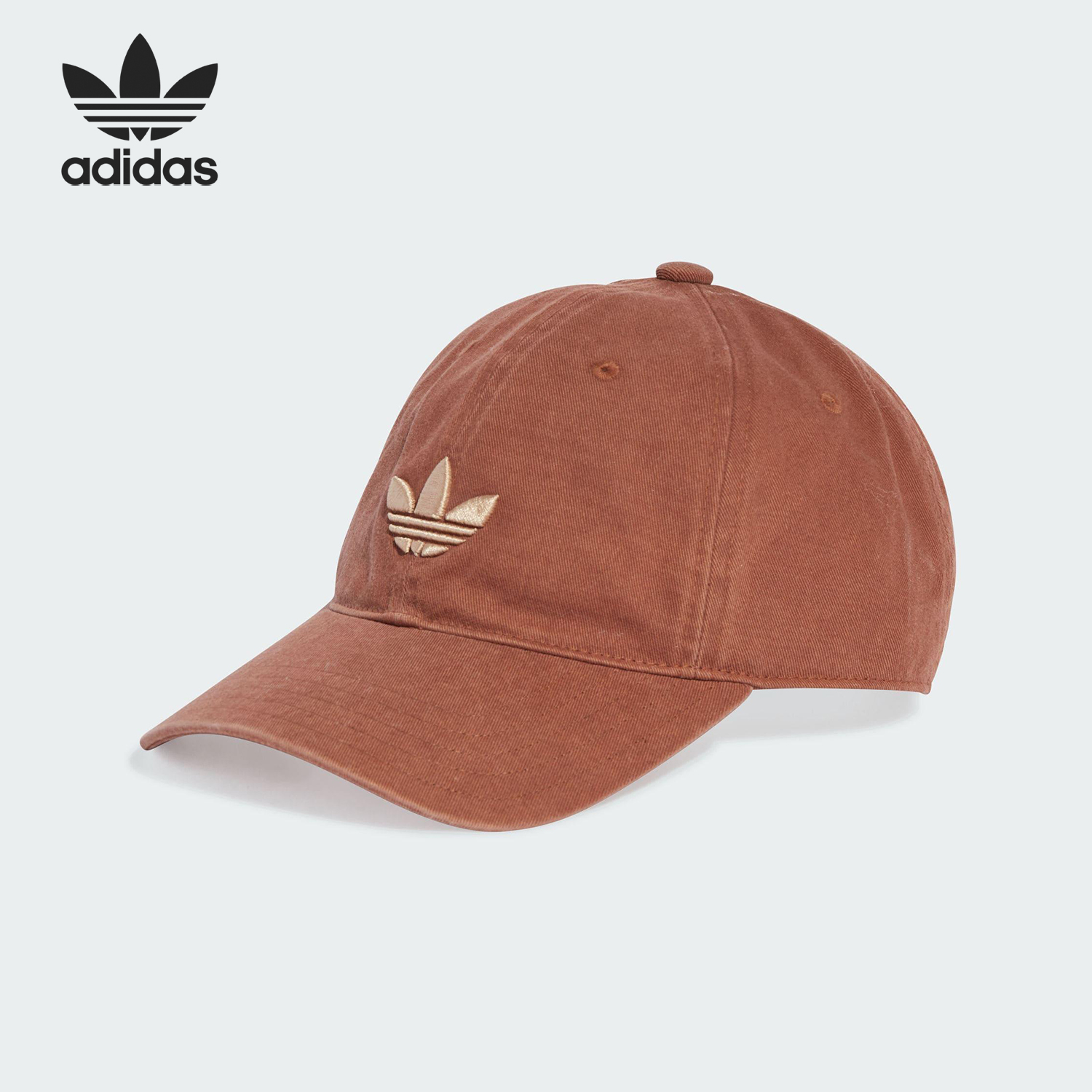 Adidas/阿迪达斯正品三叶草男女户外休闲运动遮阳棒球帽JX4100