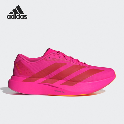 Adidas/阿迪达斯正品2026春季款男士系带减震耐磨跑步鞋KI6902