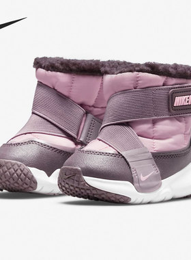 Nike/耐克官方正品 LEX ADVANCE BOOT 小童运动休闲鞋 DD0303-600