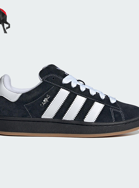 Adidas/阿迪达斯正品三叶草男女日常运动耐磨低帮休闲板鞋IG0792