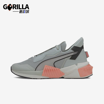 Puma/彪马正品Provoke Xt女士减震耐磨低帮经典训练鞋193785-02