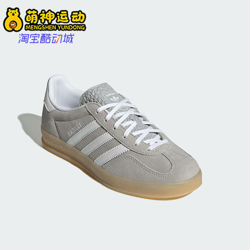 Adidas/阿迪达斯正品三叶草女士经典轻便休闲透气运动板鞋JQ7008