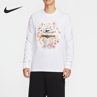 Nike/耐克官方正品新款男士篮球训练印花透气长袖T恤HJ3349-100