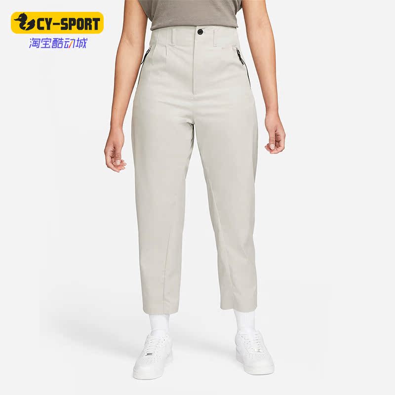 Nike/耐克正品春季ESC WORKER PANTS 女子运动休闲裤DN4090-021
