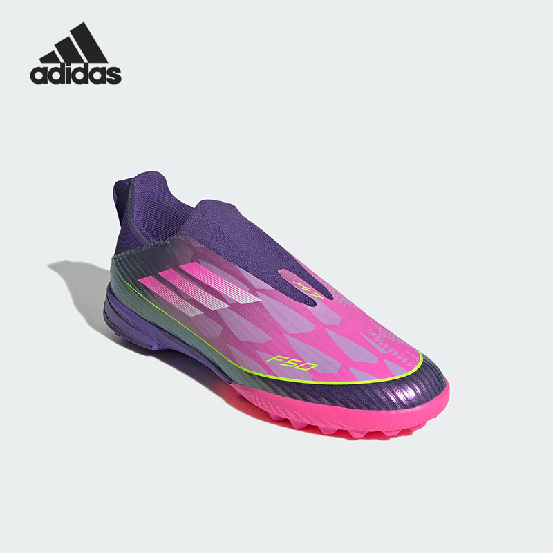 Adidas/阿迪达斯正品2025夏季款大童训练低帮耐磨足球鞋JQ9734