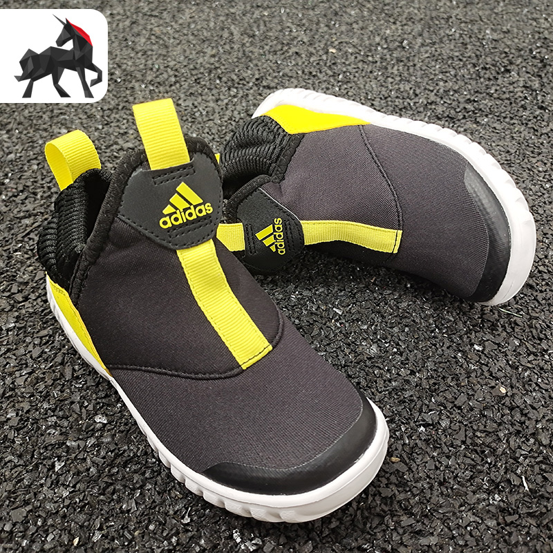 Adidas/阿迪达斯儿童一脚蹬鞋