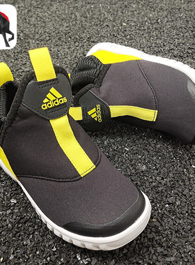 Adidas/阿迪达斯正品RapidaZen I婴童训练运动鞋EF9402