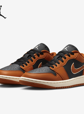 Nike/耐克官方正品Air Jordan 1女子低帮耐磨休闲板鞋DV1299-800