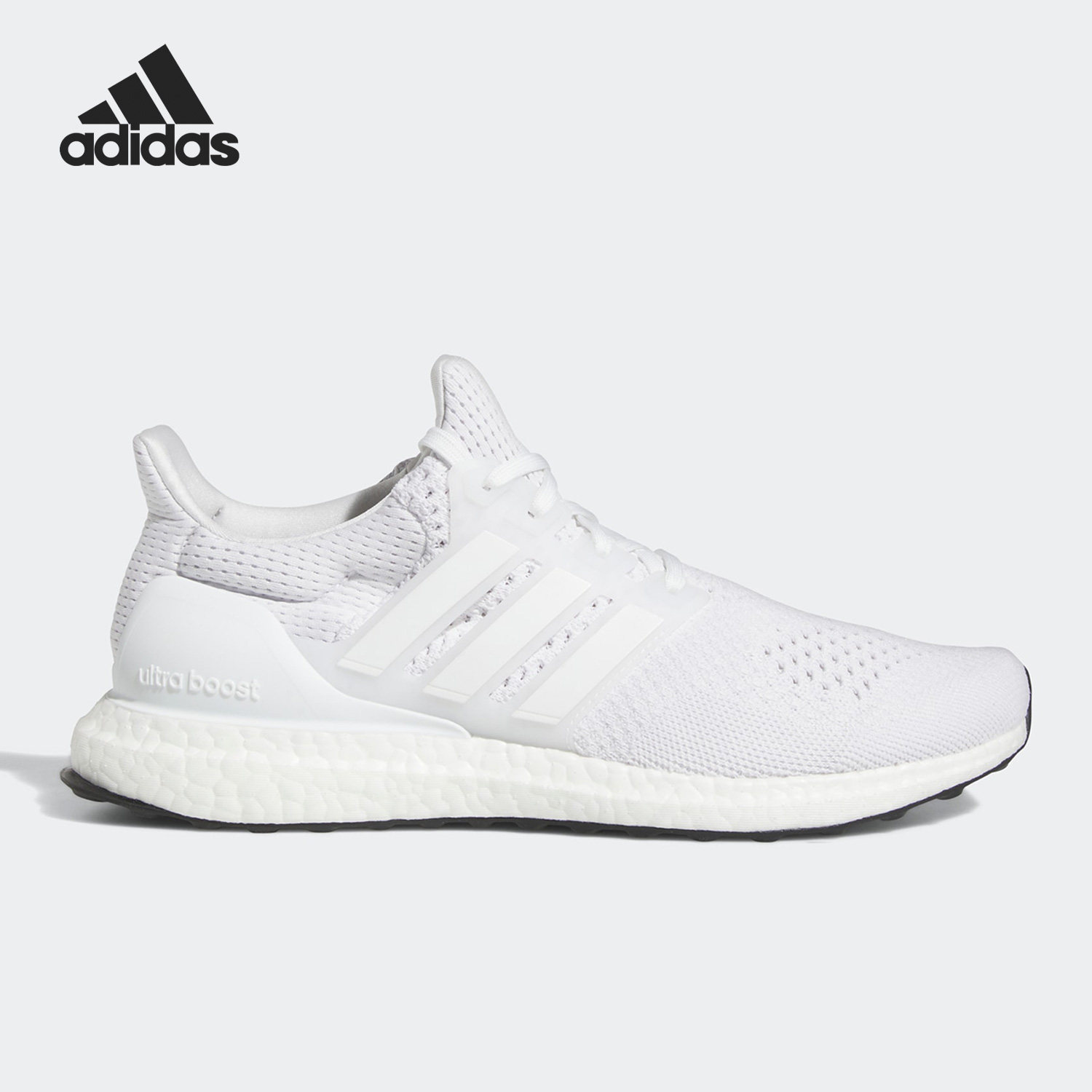 Adidas/阿迪达斯官方正品ULTRABOOST 1.0 SHOES男女跑步鞋HQ4202