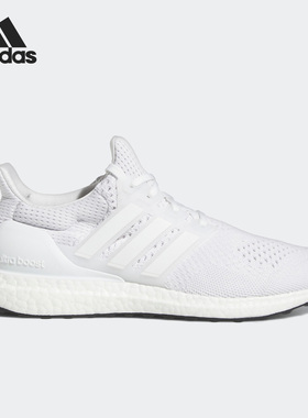 Adidas/阿迪达斯官方正品ULTRABOOST 1.0 SHOES男女跑步鞋HQ4202