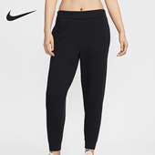 Nike 010 HQ8185 耐克正品 2025春女士运动训练休闲针织长裤