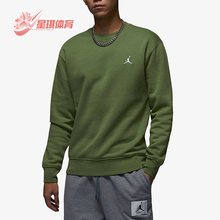 Nike/耐克正品JORDAN男士保暖刺绣针织休闲经典卫衣FJ7777-340