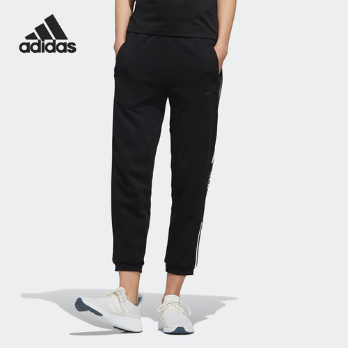 adidas阿迪达斯正品夏季休闲裤