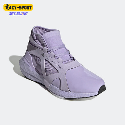 阿迪达斯男女低帮休闲跑步鞋