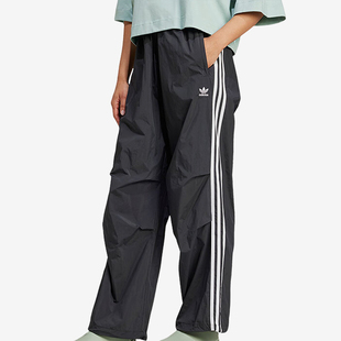 三叶草女士宽松休闲运动梭织长裤 IY7251 阿迪达斯正品 Adidas
