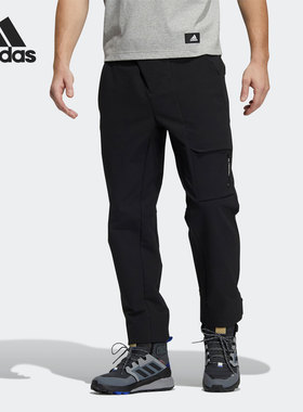 Adidas/阿迪达斯正品休闲男子时尚潮流运动简约长裤 H13843
