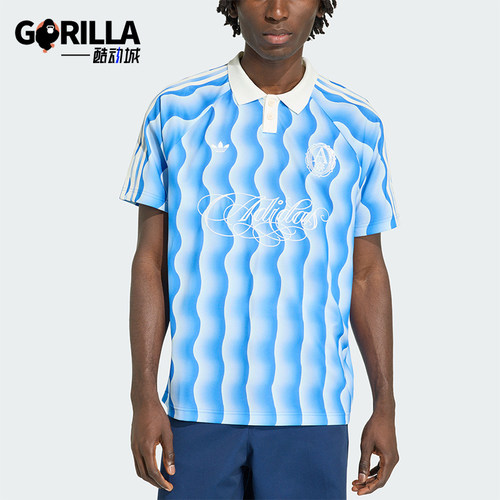 Adidas/阿迪达斯正品JERSEY男士经典宽松波纹短袖POLO衫KX1258