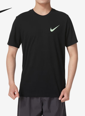 Nike/耐克官方正品新款男士简约舒适透气运动休闲T恤FQ3867-010