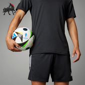 Adidas 比赛用足球IQ3682 PRO男女同款 阿迪达斯正品 EURO24