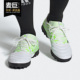 TF男子硬人造草坪足球鞋 Adidas 20.3 COPA G28533 阿迪达斯正品