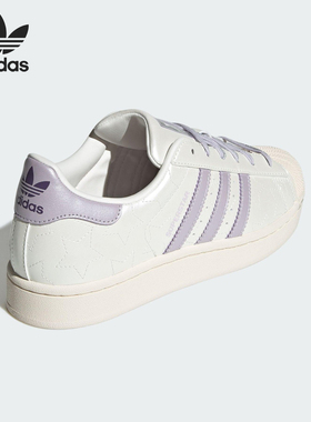 Adidas/阿迪达斯官方正品三叶草女士运动耐磨贝壳头板鞋JR6984