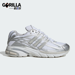 阿迪达斯正品 网面跑步鞋 三叶草男女时尚 经典 IG6926 同款 Adidas