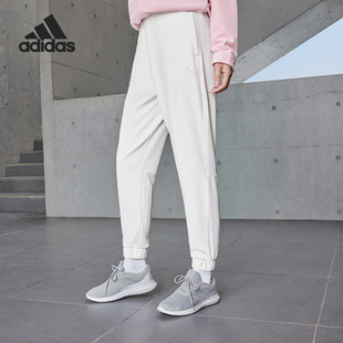 IV7568 Adidas 阿迪达斯官方正品 新款 女士舒适束脚运动休闲长裤