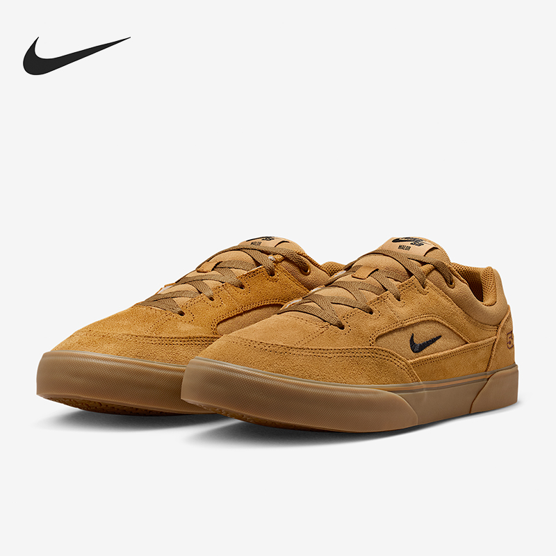 Nike/耐克正品SB MALOR TE男女系带复古轻便低帮休闲鞋HF3066-701
