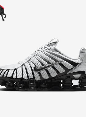 Nike/耐克正品Shox TL女士户外时尚厚底缓震跑步鞋HQ4049-001