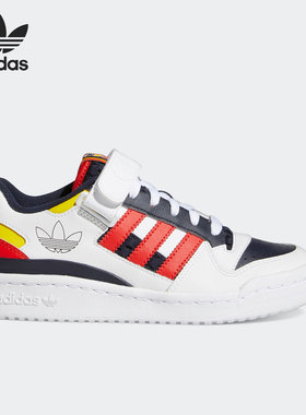 Adidas/阿迪达斯官方正品三叶草FORUM LOW J大童休闲运动鞋H04423