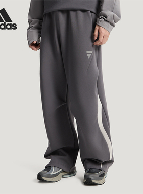 Adidas/阿迪达斯正品空FOSTRACKSUITBOTOMS运动经典休闲裤KU5306
