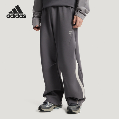 Adidas/阿迪达斯正品空FOSTRACKSUITBOTOMS运动经典休闲裤KU5306