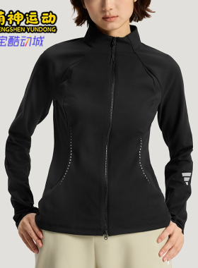 Adidas/阿迪达斯正品FutureStyle未来风尚女经典针织外套KU5380