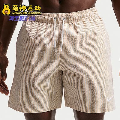 Nike/耐克正品Swim Breaker男士运动含衬裤沙滩短裤IQ7742-241