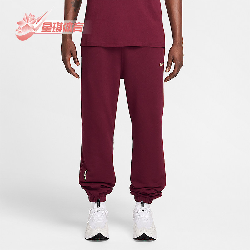 Nike/耐克正品2025冬季男士休闲宽松运动针织束脚长裤HM5764-638,运动服/休闲服装,运动长裤,淘宝优惠券,粉丝福利购,淘宝优惠卷