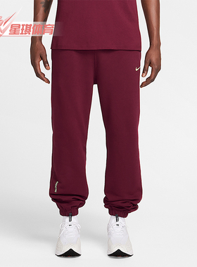 Nike/耐克正品2025冬季男士休闲宽松运动针织束脚长裤HM5764-638