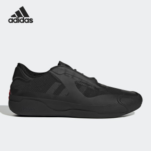 Adidas/阿迪达斯官方正品LUNA ROSSAxPRADA 联名男女运动鞋G57868