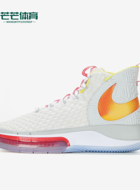Nike/耐克正品ALPHADUNK EP男士经典中帮缓震篮球鞋BQ5402-100