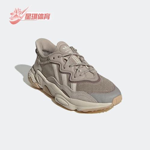 阿迪正品三叶草女子低帮休闲鞋