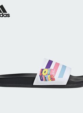 Adidas/阿迪达斯官方正品Adilette Comfort男女透气拖鞋GZ4690