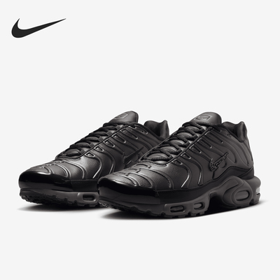 Nike/耐克正品当季新款男士运动训练耐磨跑步鞋HJ4519-200