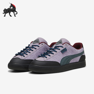 Puma/彪马正品CLYDE PAM男女同款复古拼接耐磨运动休闲板鞋