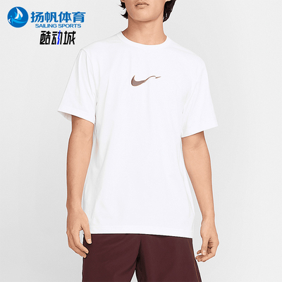 Nike/耐克正品夏季新款男士透气跑步经典训练短袖T恤HV4882-100