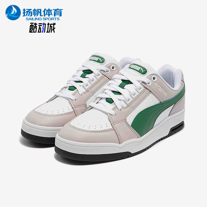 Puma/彪马正品冬季款男女日常运动耐磨低帮系带休闲板鞋383401-13