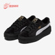 372613 Puma Trace女子轻便时尚 休闲鞋 彪马正品 Platform