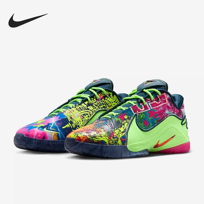 Nike/耐克正品2025春季款男女低帮运动时尚减震篮球鞋HV8451-400