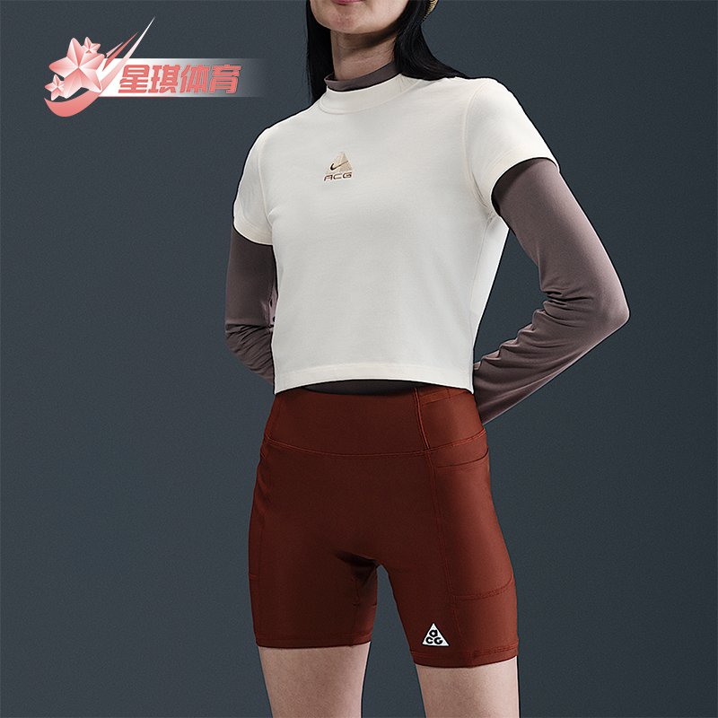 Nike/耐克正品Dri-FIT女士透气修身针织短款休闲短袖HM6085-110