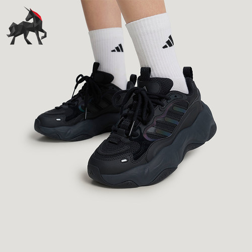 Adidas/阿迪达斯正品女士运动休闲亲柔平稳低帮老爹鞋KH6811